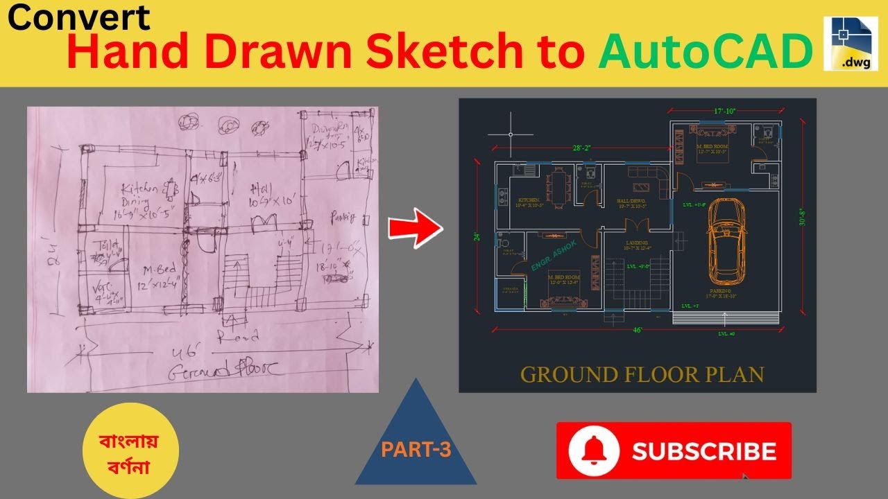 How to convert a hand-drawn sketch to AutoCAD | Step-by-step process |  Bangla | Part-3