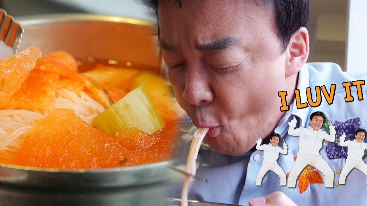 백종원, 아삭·시원한 오이지 국수에 ‘알러빗’ @백종원의 3대 천왕 89회 20170609