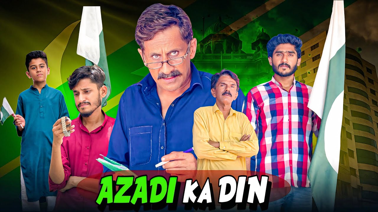 Azaadi Or Jhanda | Independence Day | Stories By Jamshaid