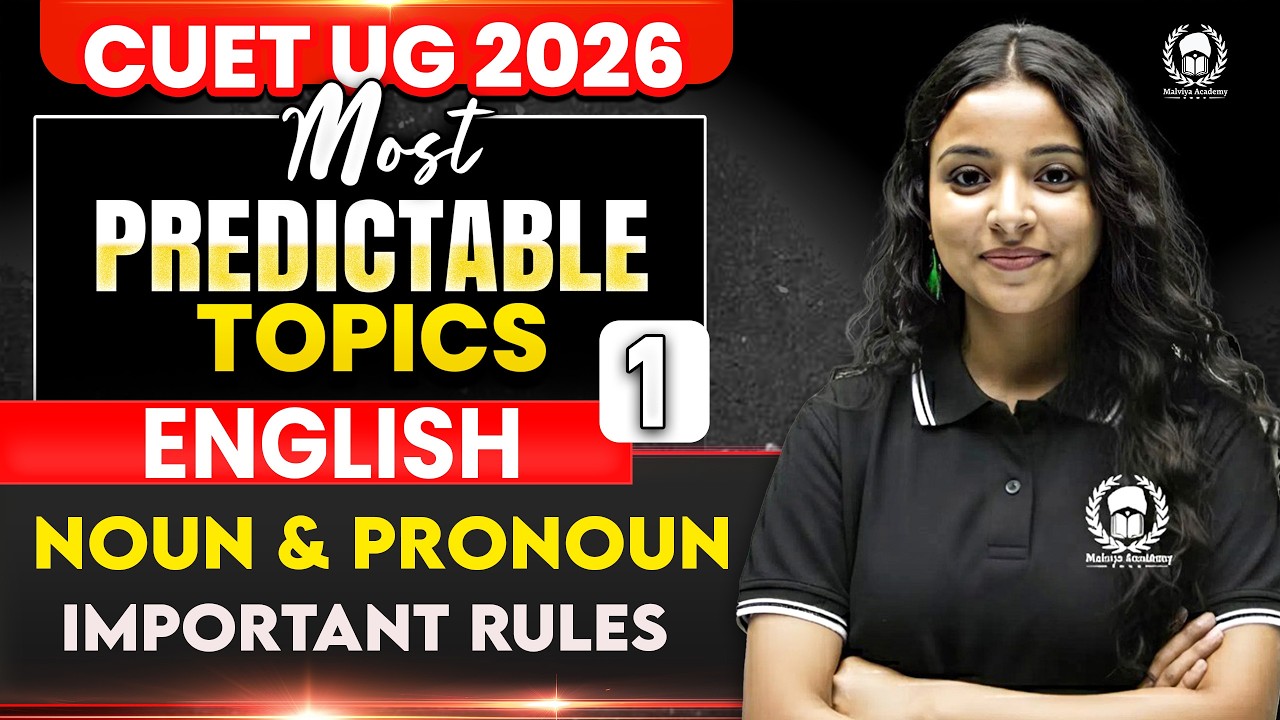 CUET UG 2026 English | Important rules of Noun & Pronoun | MPT-1 | cuet ug 2026 crash course