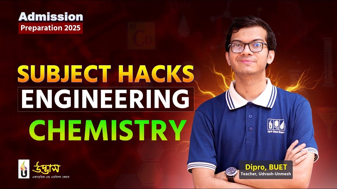 Subject Hacks Engineering Chemistry | Engineering Admission 2025 | UDVASH