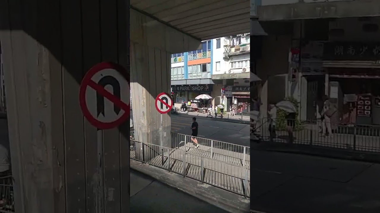 1分鐘，帶大家周圍遊香港 ( 1984 ) 黑暴找數個案 ( 有CC字幕 )#Shorts# 1  minute , take everyone around Hong Kong  ( 1984 )