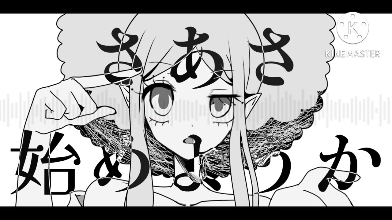 【マジカルゴ】手描き動画まとめ