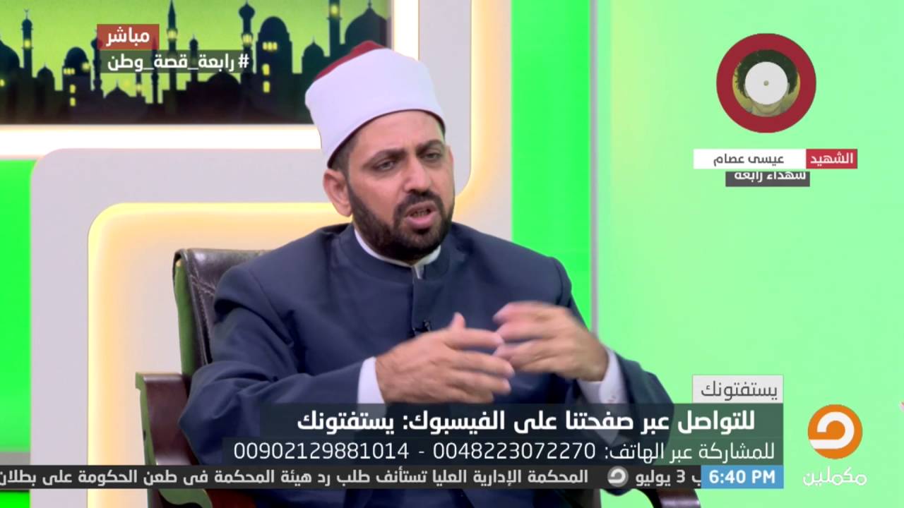 الشيخ عصام تليمة يوضح شروط عقد الزواج علي مذهب ابي حنيفه  ؟