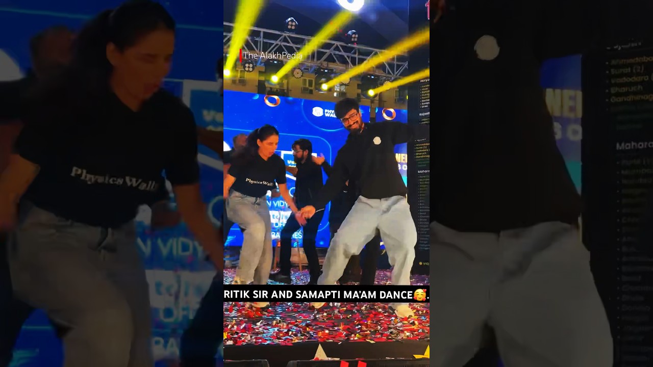 Ritik Sir and Samapti Ma’am Dance 🥰☺️ #ritiksir #ritiksirpw #samaptimam