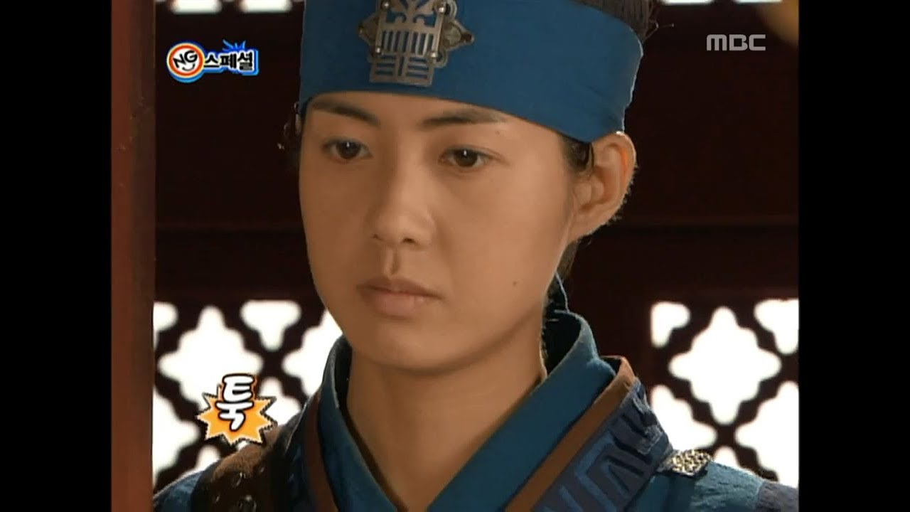 Happy Time, NG Special #10, NG 스페셜 20090719