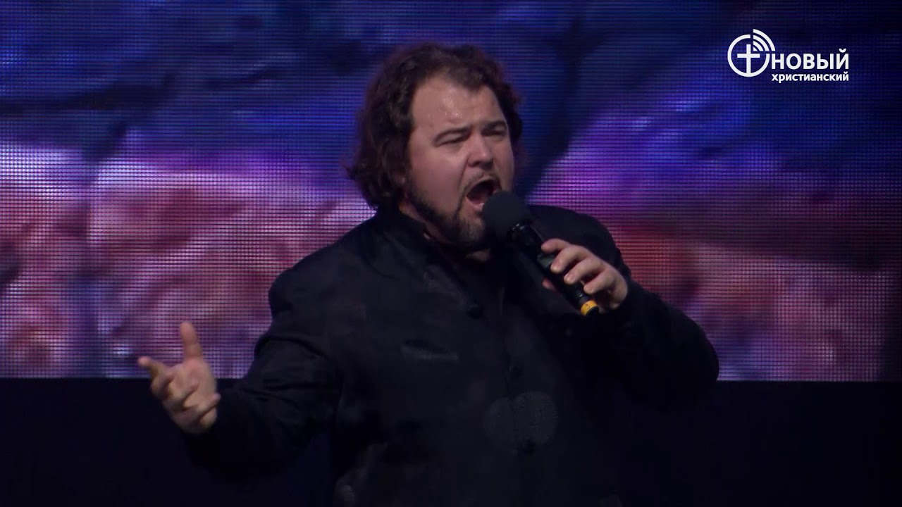 Вайдас Вишняускас | «О, Боже мой, благодарю» | «Конференция Помазания-2019»