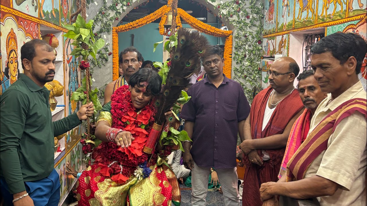 ମା ବଙ୍କେଶ୍ଵରୀ ମନ୍ଦିର ଚିକିଟିପେଣ୍ଠ ଅମାବାସ୍ୟା ରେ ମାଆଙ୍କ 108 କଣ୍ଟା ଦୋଳି ରେ ଖେଳଣ 🙏