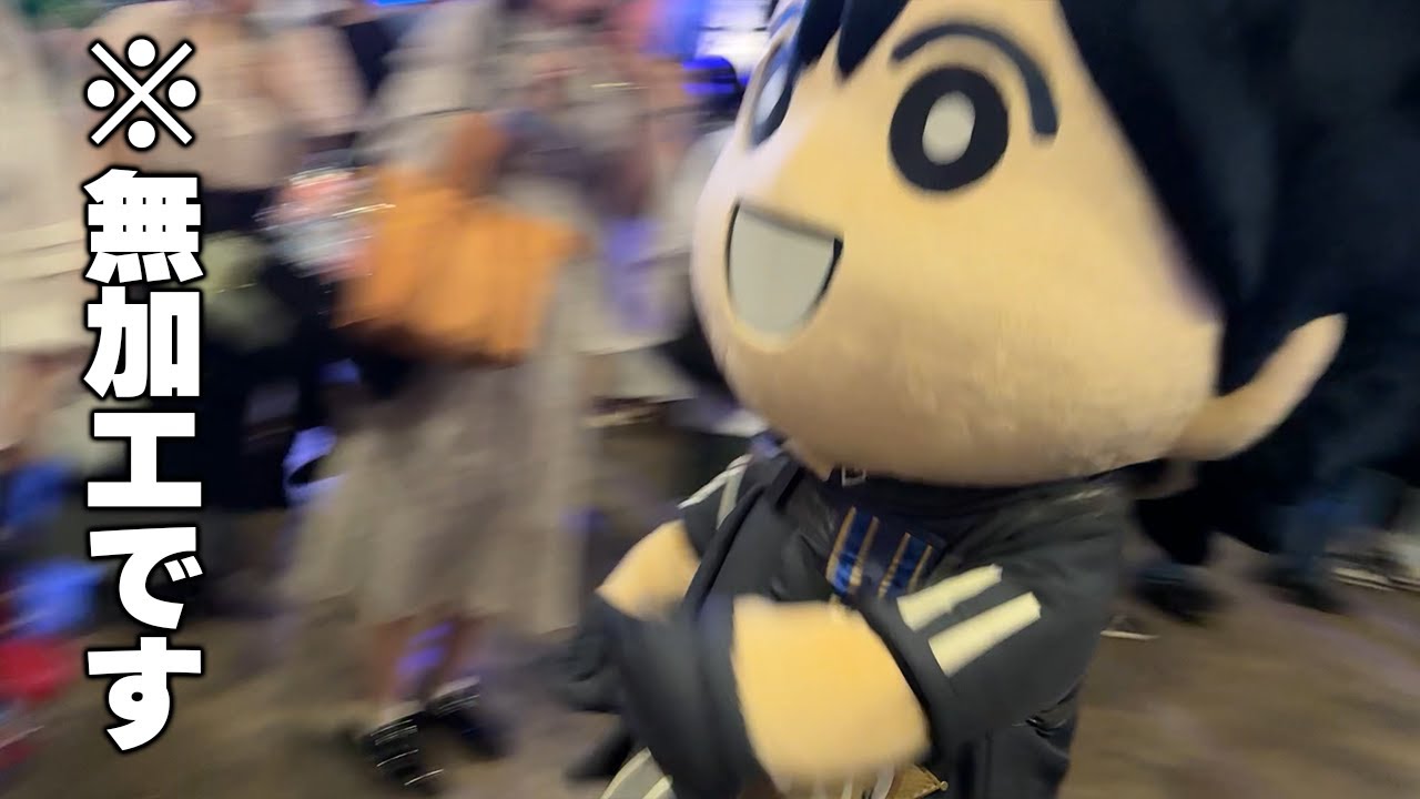 爆音の足音で会場を爆走する謎丸　FGOフェス2025