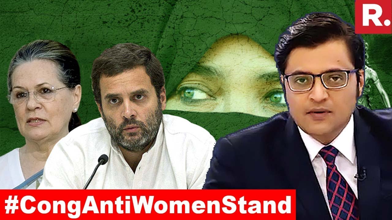 Sonia Gandhi Blocks Triple Talaq Bill | The Debate With Arnab Goswami