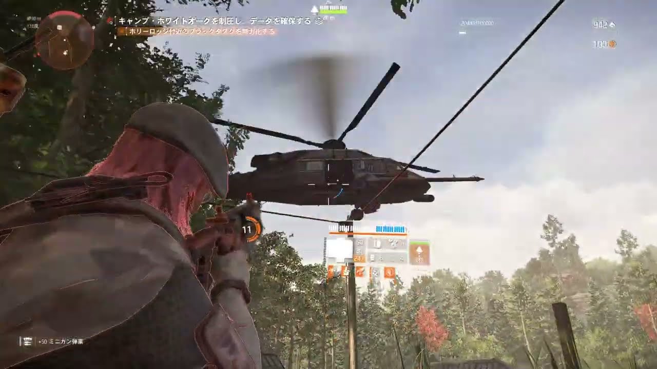 Tom Clancy's The Division 2 | Camp White Oak Mission | トム・クランシーのディビジョン2｜キャンプ・ホワイトオーク・ミッション