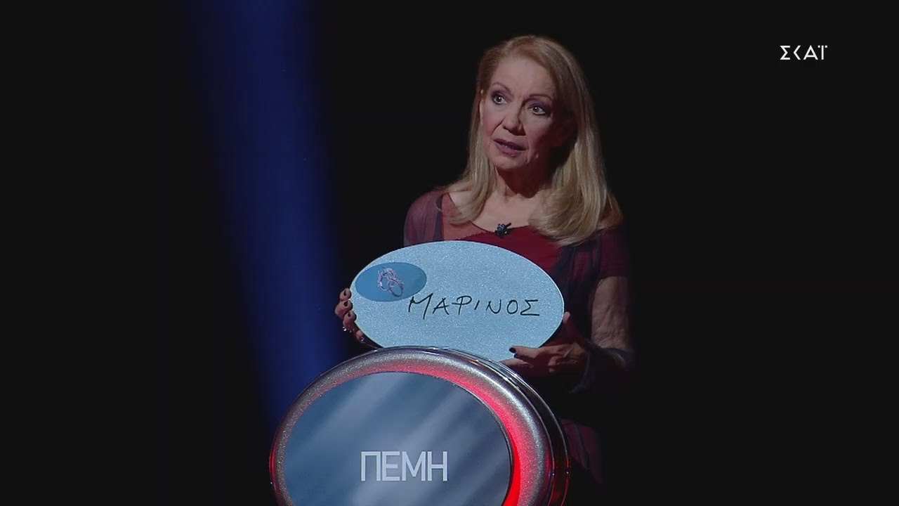 Ο Πιο Αδύναμος Κρίκος | Όταν παίζεις από το σπίτι κερδίζεις πάντα, στο στούντιο όμως… | 26/12/2020