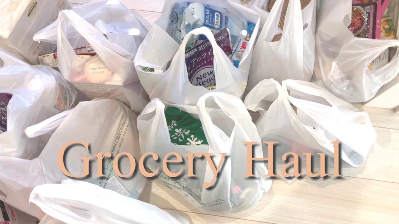 Japanese Supermarket Online Grocery Haul (AEON) | Shopping for My Family