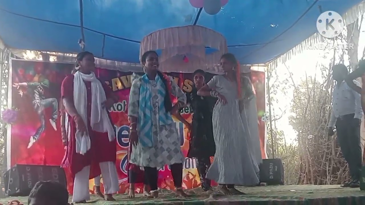 Gajulu techina mamayyo song Dance 