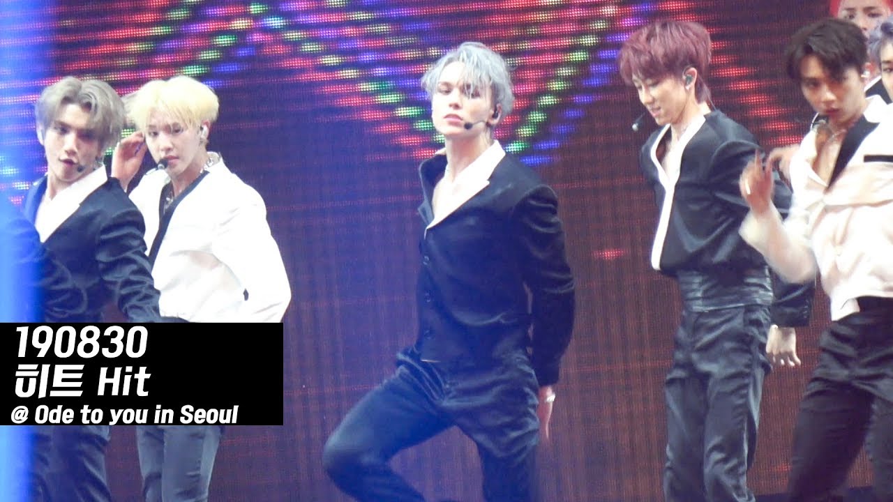 190830 세븐틴 버논 VERNON 오드콘 _ 히트 Hit