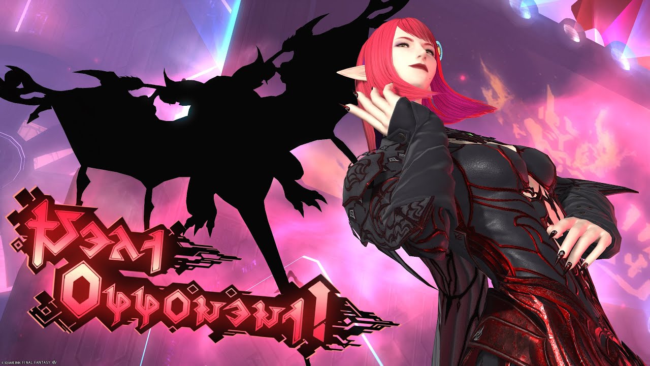 [FFXIV] AAC Heavyweight M1 Savage (WHM POV) First Clear (M9S)