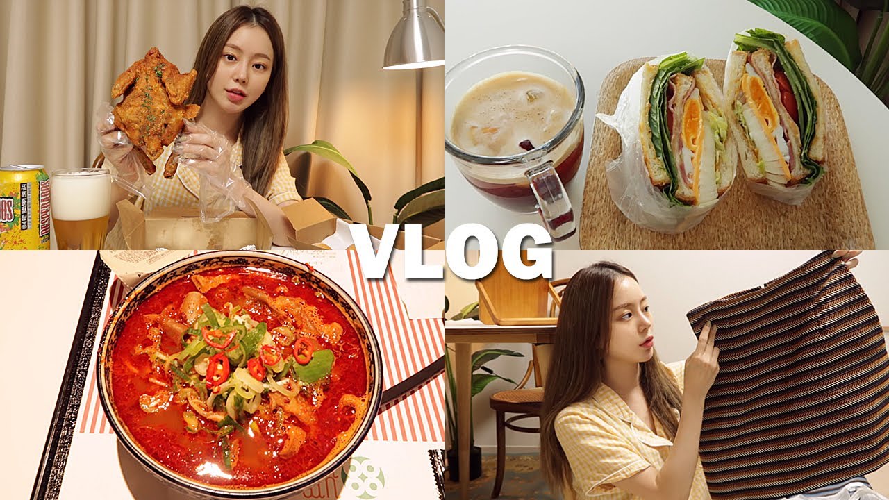 [자취생브이로그] 길고 긴 먹방일기 (매운 곱창 쌀국수/옛날통닭/컵누들/꽃등심/막창/서브웨이/클럽 샌드위치)