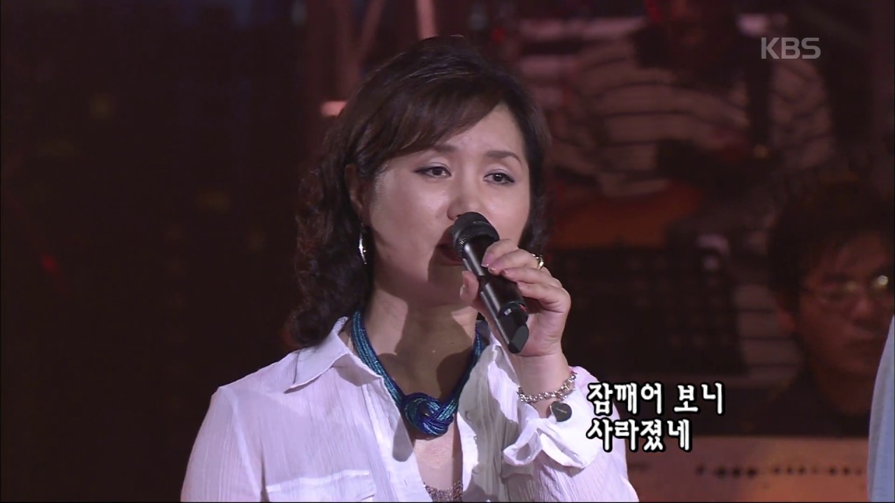 쌍투스 - '그대 있는 곳까지' [콘서트7080, 2005] | Sanctus - 'To Where You Are'