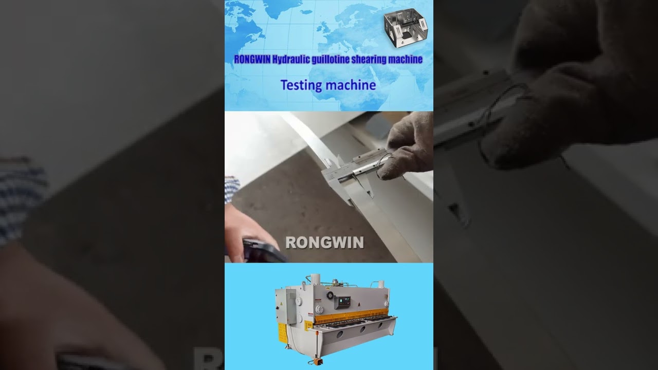 RONGWIN guide high quality guillotine hydraulic shearing machine metal sheet cutting machine testing