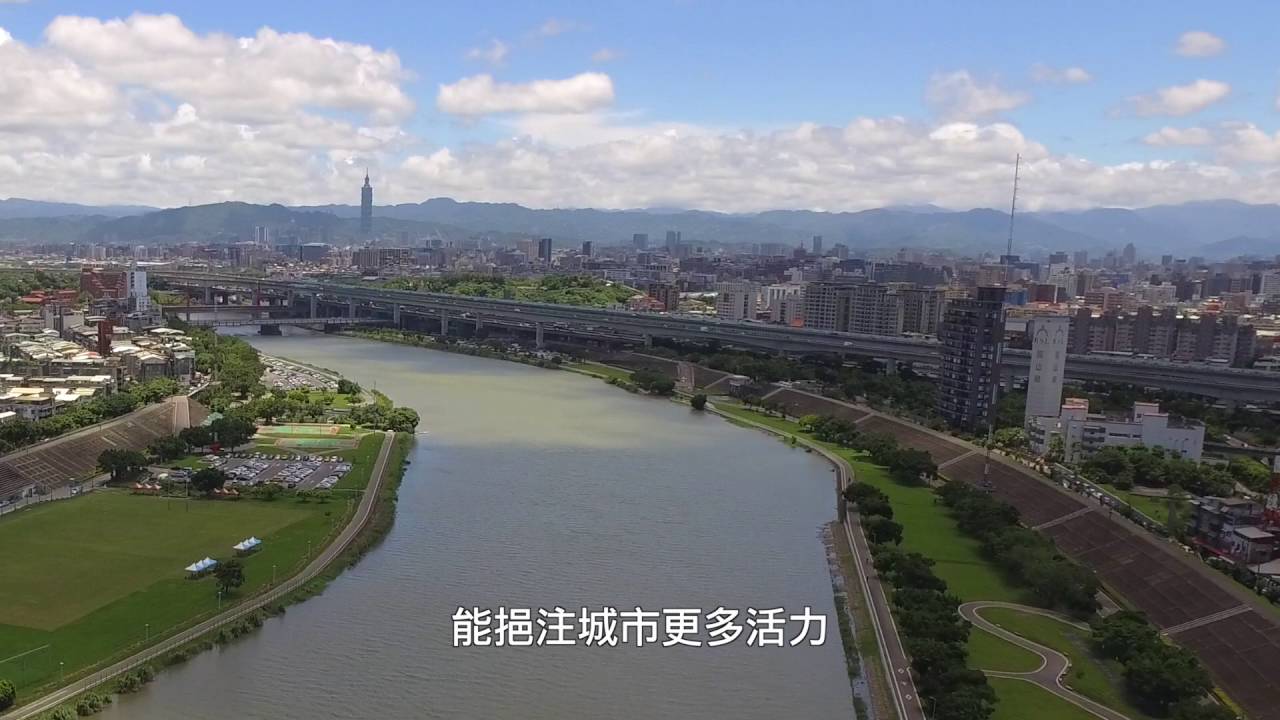 臺北市公共住宅 願景篇
