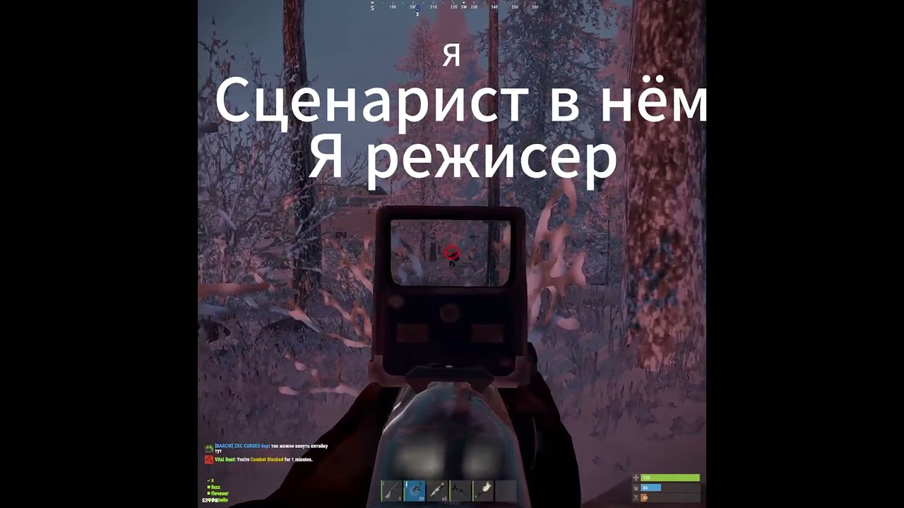 Rust highlight by H4TE