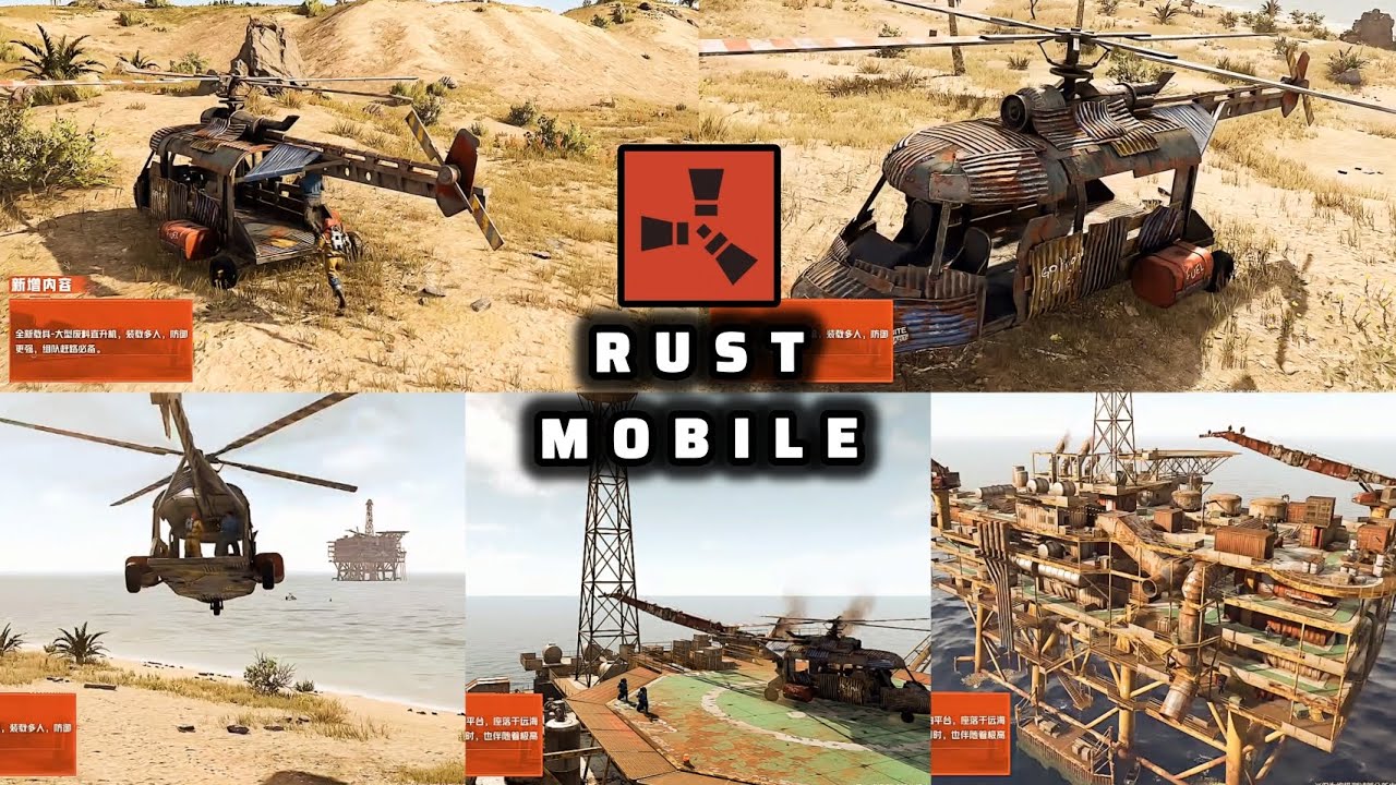 Rust Mobile - New Features In Beta 4