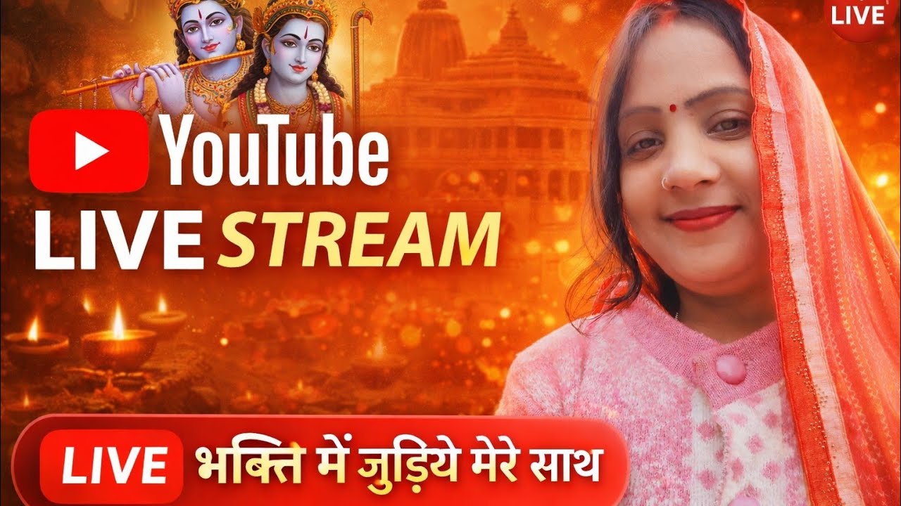 Priya RJ volg is live!