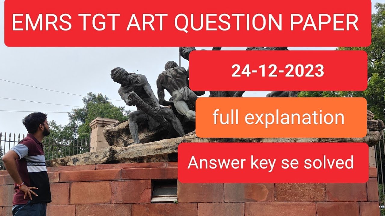 #EMRS TGT ART QUESTION PAPER SOLVED||DATE (24-12-2023 ) #emrsart #cbsc ##art #dsssbart #nvs #kvsart
