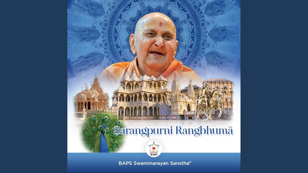 Shri Sarangpurni Shobha