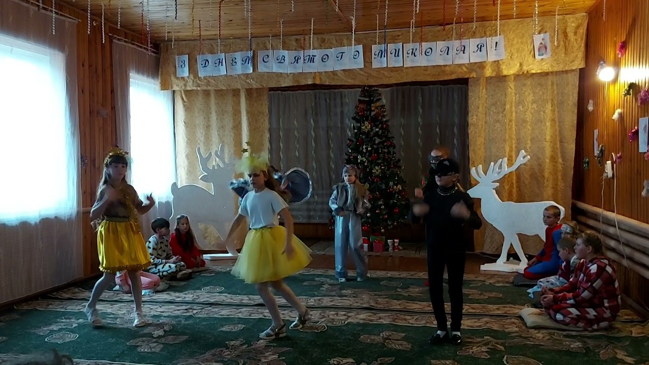Піжамна вечірка до Дня Святого Миколая.