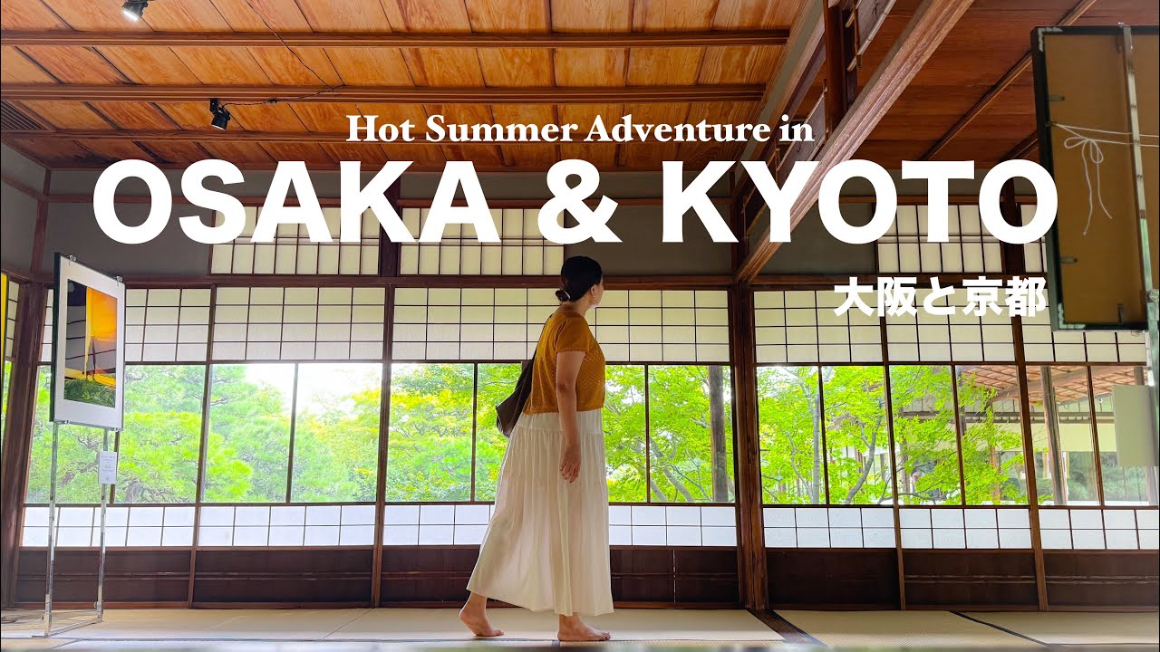 My Solo Summer Work Trip to Osaka & Kyoto | Travel Routine | Daily Life Living in Japan 