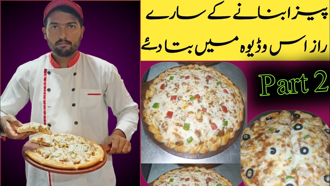 Tikka Pizza Recipe/Pizza kaise Banate Hain/ Fajjita Pizza/