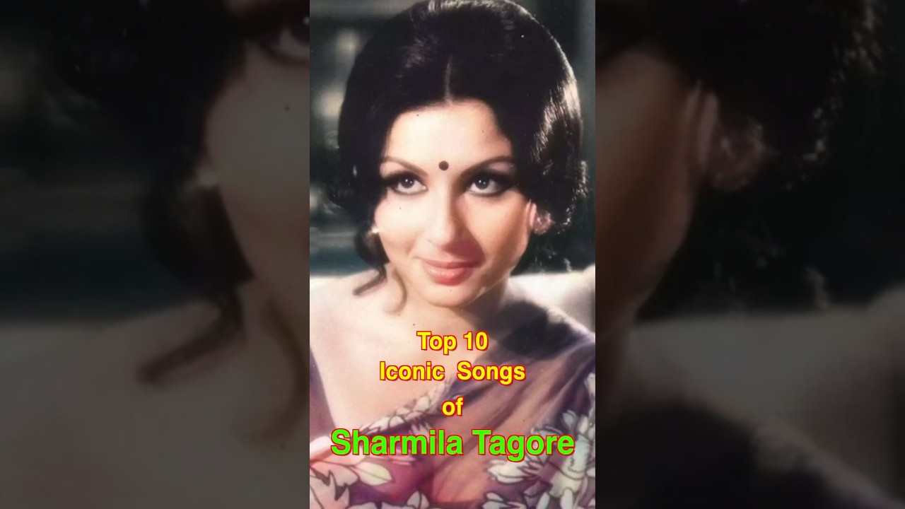 Top 10 Iconic Songs of Sharmila Tagore | #top10 #sharmilatagore #shorts