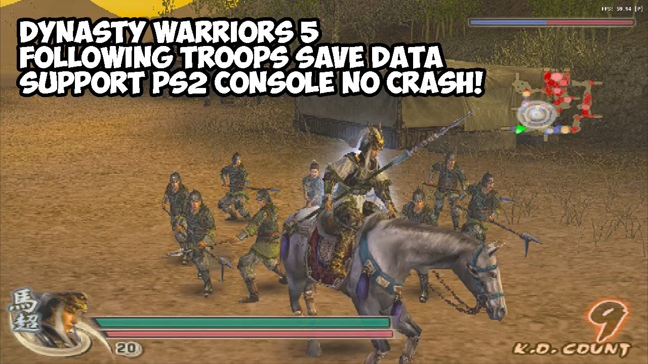 FOLLOWING TROOPS DYNASTY WARRIORS 5