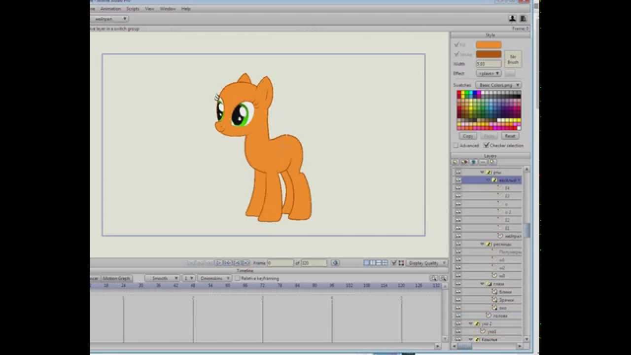как сделать пони в аниме студия про