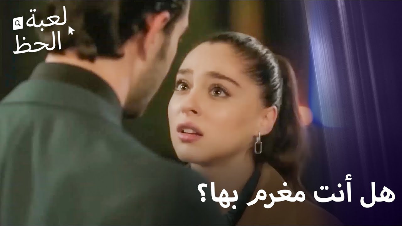 يخرج موسى في موعد غرامي مع توتشا، مما يثير غيرة آدا | الخطوات الأولى للحب  #67