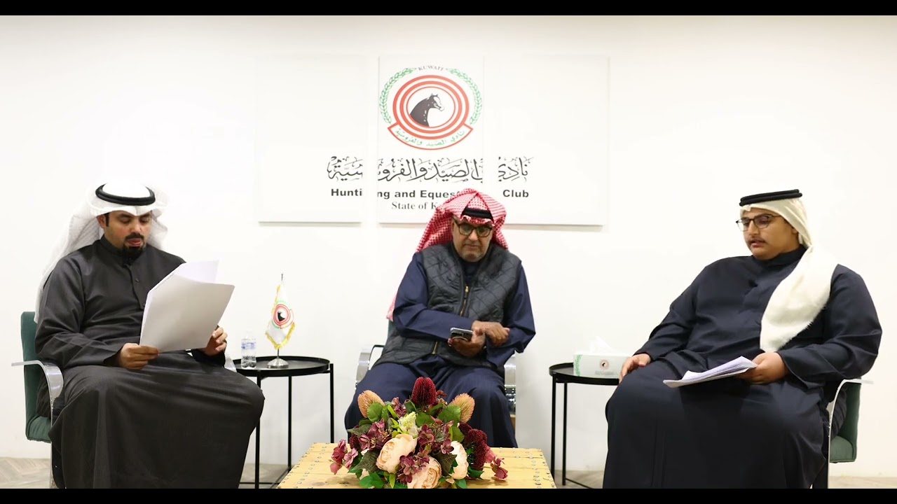 الاستيديو التحليلي للاجتماع الثامن بنادي الصيد و الفروسية للموسم 2024/2025