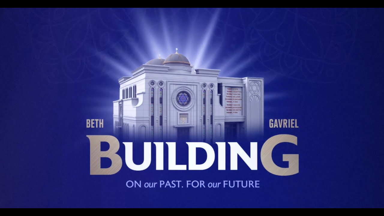 Beth Gavriel Building Fundraiser Film