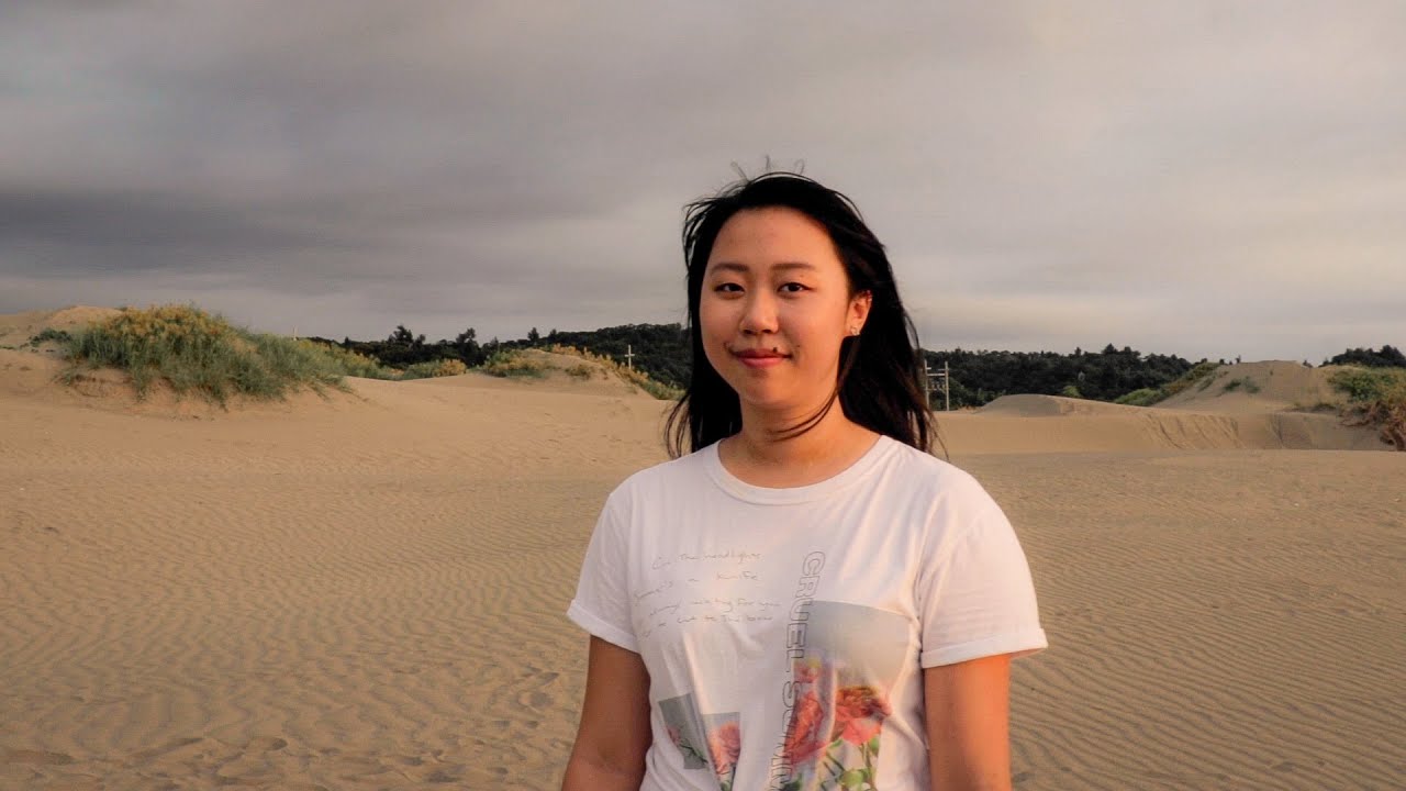 Sunset Highway - Karena Chou