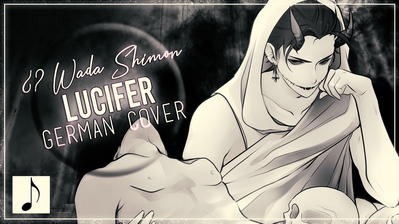 LUCIFER | GERMAN COVER