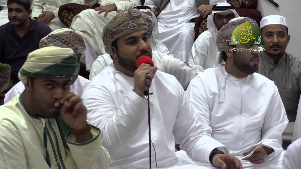 إحياء ذكرى المولد النّبوي الشريف بمسجد الشيخ راشد المريخي - فرقة اريج العمانية ج 6