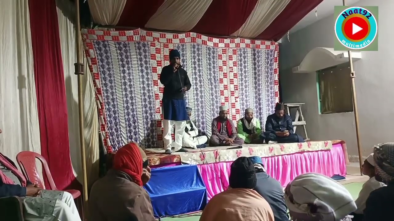 Kaya batun kitni hain khubyan madine me new naat Shareef Zaheer ali faizi