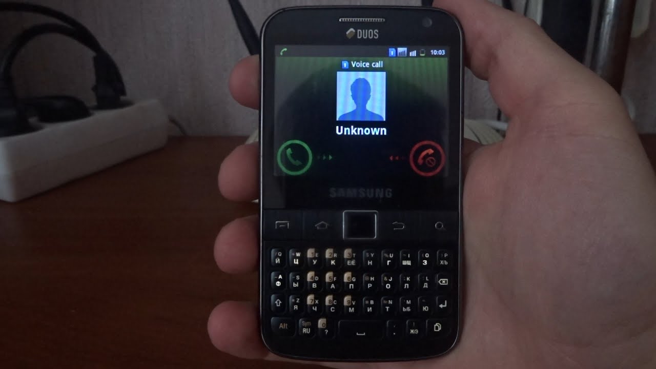 Samsung Galaxy Y Pro DUOS GT-B5512 incoming call