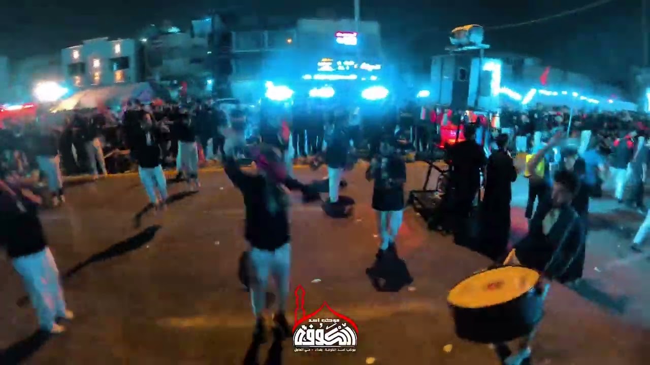 موكب اسد الكوفة بغداد حي العامل محرم 1447هـ