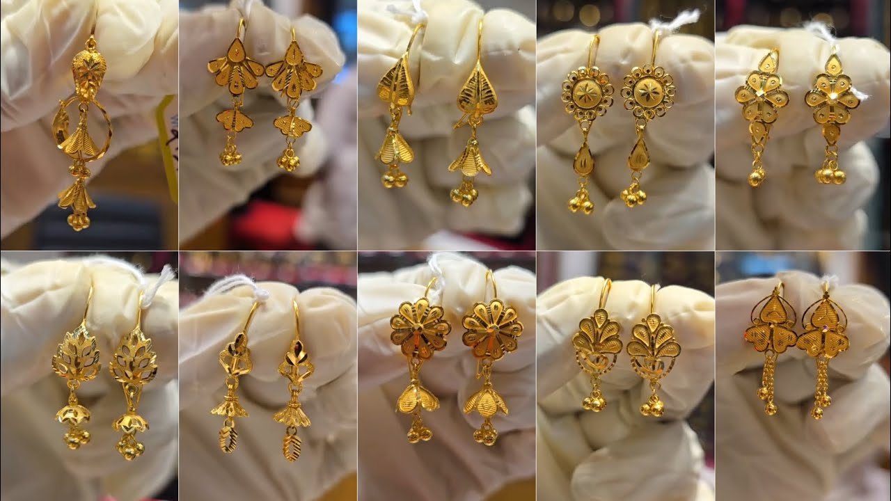 Daily wear gold hoop earrings design/Simple gold earrings tops design/1 gram daily wear gold earring