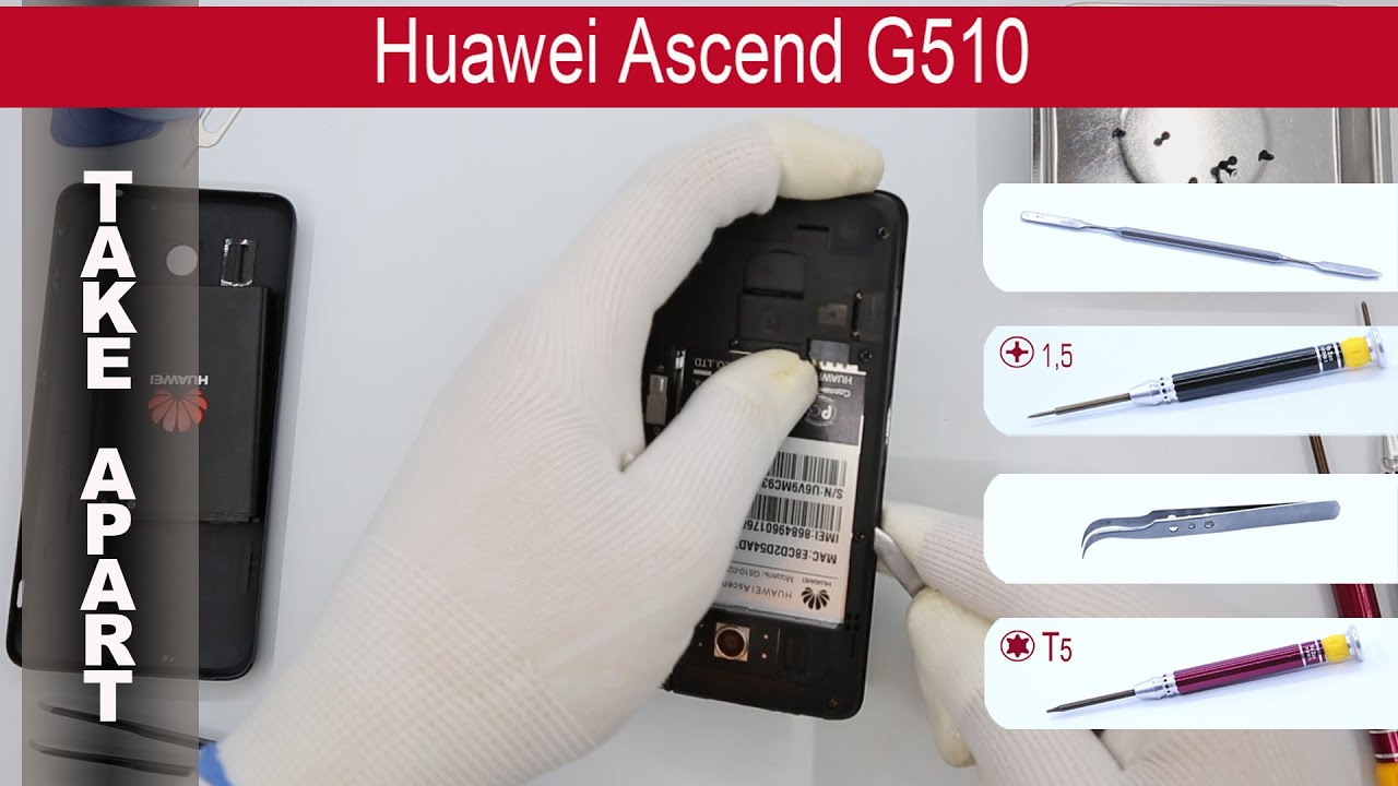Как разобрать 📱 Huawei Ascend G510 Разборка и ремонт