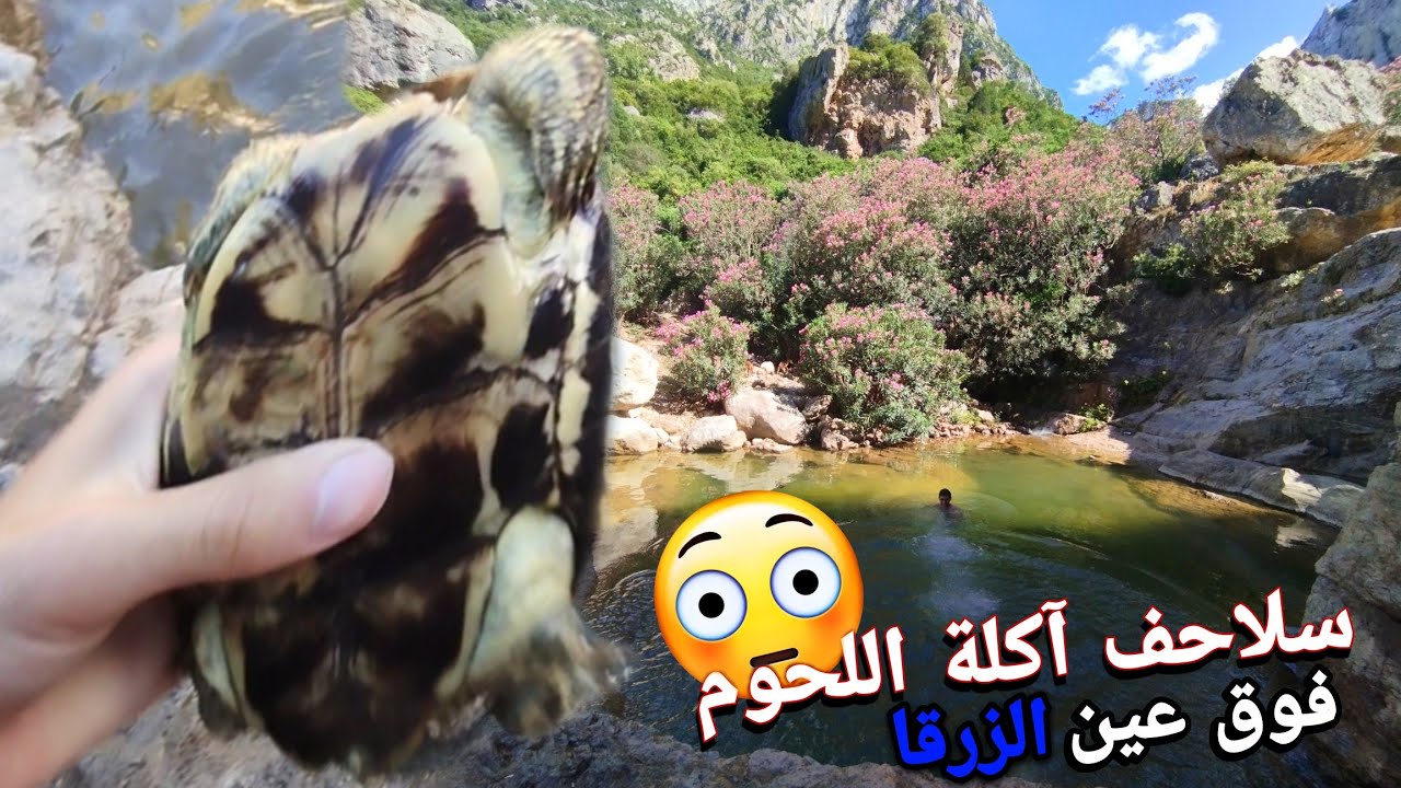 تسكن بتطوان ولا تعلم بوجود هذا المكان؟ | تطوان