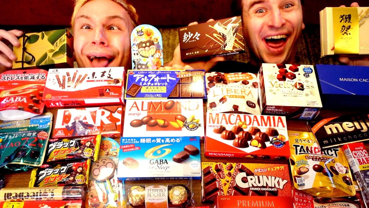 【衝撃】外国人に日本のチョコをレビューさせたら恐怖の事実が発覚したｗｗｗ