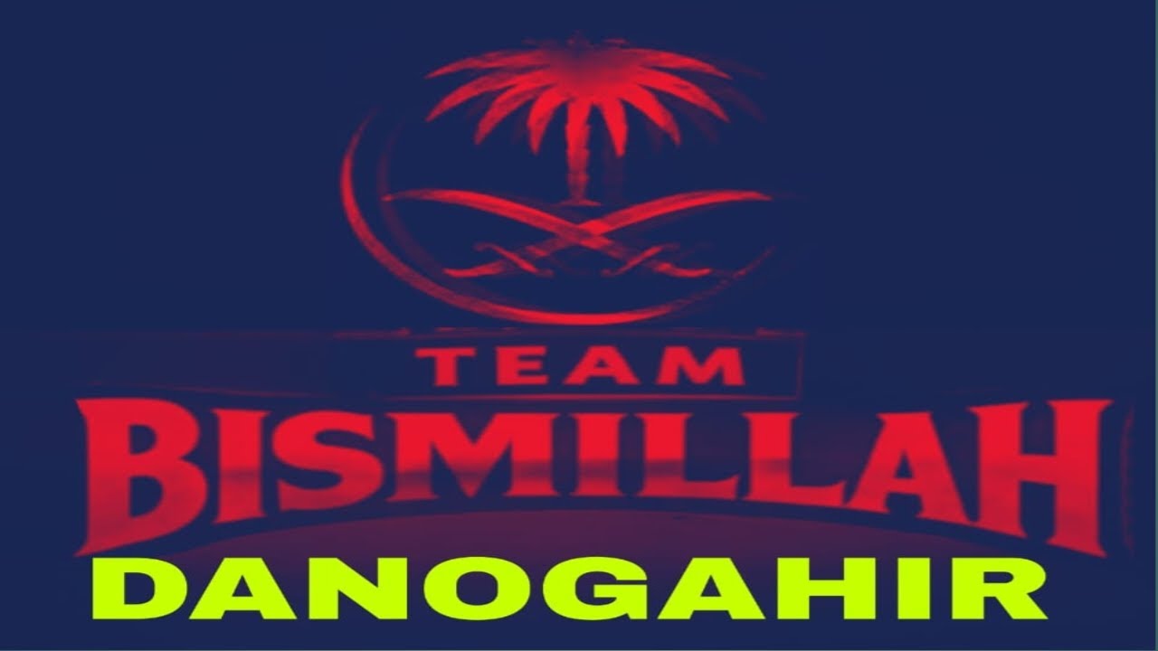 Live🔴Danogahir Premier League 🏏