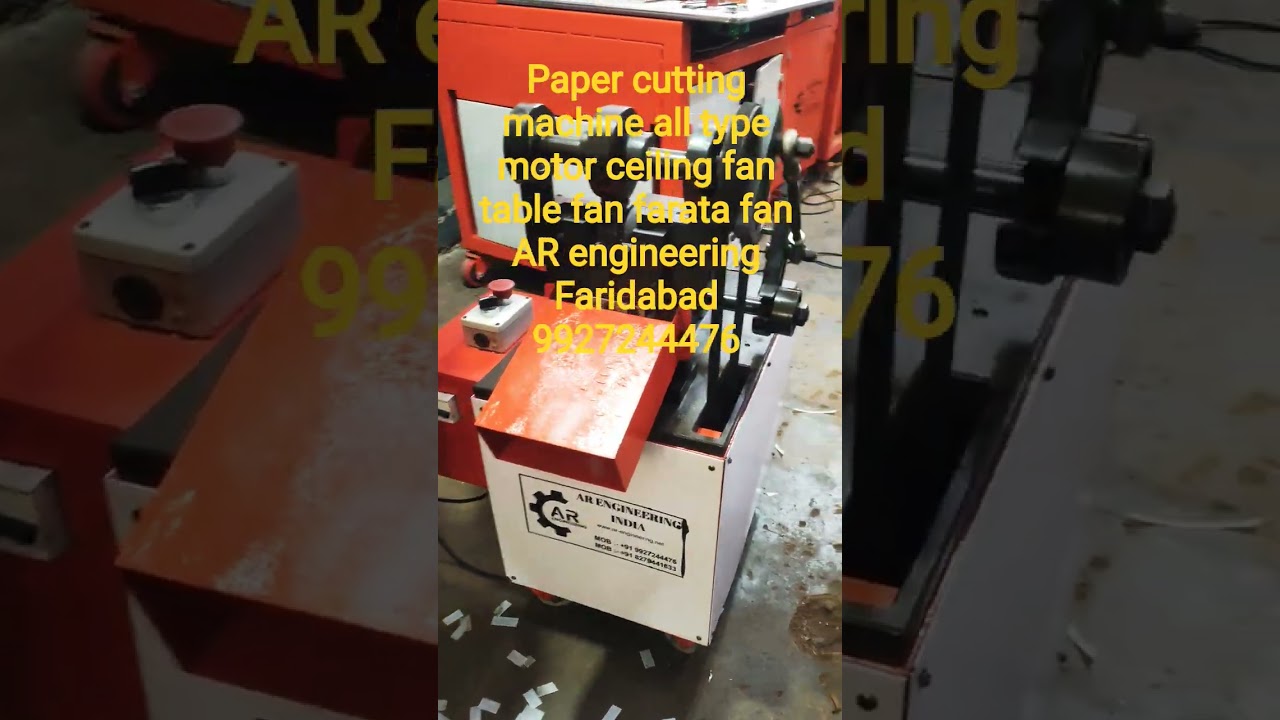 paper cutting aur folding machine all type motor #ceiling fan #table fan #paratha fan# cooler kit#